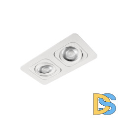 Встраиваемый светильник Loft IT Trick 10342/2 White
