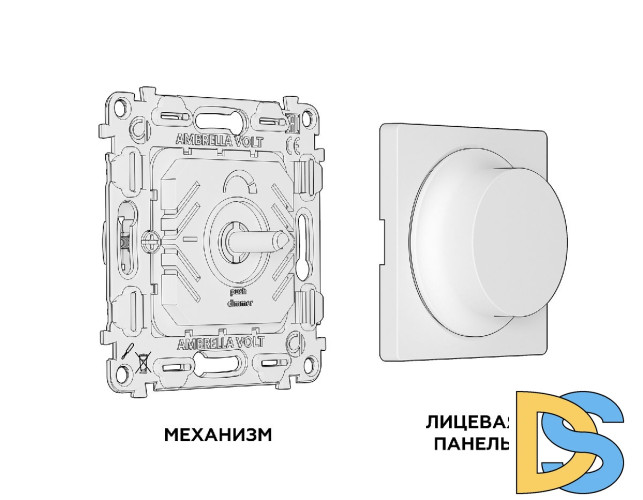 Комплект механизма 3-кл выключателя Ambrella Volt Alfa MA905010