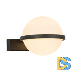 Бра Favourite Ringar 4502-1W