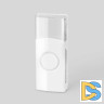 Кнопка для беспроводного звонка Elektrostandard DBB01WL Белый 4690389037214