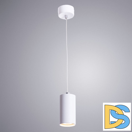 Подвесной светильник Arte Lamp Canopus A1516SP-1WH
