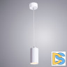 Подвесной светильник Arte Lamp Canopus A1516SP-1WH