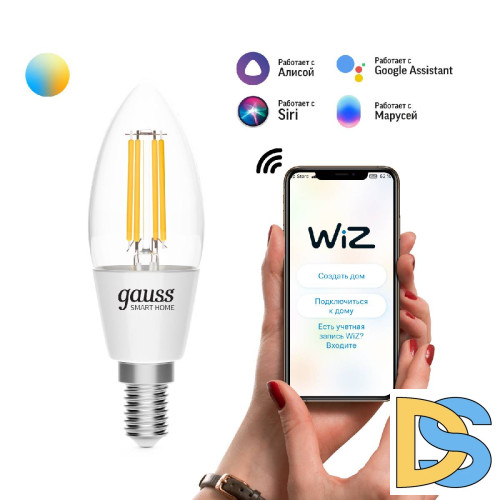 Лампа светодиодная диммируемая филаментная Gauss E14 4,5W 2000-6500K прозрачная 1250112