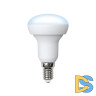 Лампа светодиодная (UL-00003844) Volpe E14 7W 4000K матовая LED-R50-7W/NW/E14/FR/NR