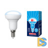 Лампа светодиодная (UL-00003844) Volpe E14 7W 4000K матовая LED-R50-7W/NW/E14/FR/NR