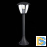Уличный светильник ST Luce Sivino SL081.405.01