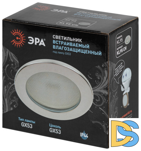 Встраиваемый светильник Эра KL95 CH Б0055811