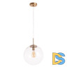 Подвесной светильник Arte Lamp Volare A1930SP-1AB