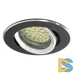 Точечный светильник Kanlux Gwen CT DTO50-B 18531