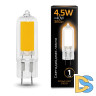 Лампа светодиодная Gauss G4 4.5W 3000K прозрачная 107807104