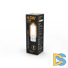 Лампа светодиодная Gauss G4 4.5W 3000K прозрачная 107807104