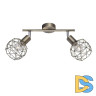 Спот Arte Lamp Sospiro A6141AP-2AB
