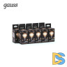 Лампа светодиодная филаментная Gauss E14 5W 2700K прозрачная 105801105