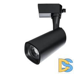 Светильник на шине ARTE Lamp A4562PL-1BK