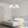 Подвесная люстра Arte Milano 349737/5 WT+SL