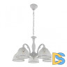 Подвесная люстра Arte Milano 349737/5 WT+SL