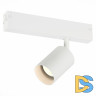 Трековый светильник ST Luce Skyline 220 ST505.506.01
