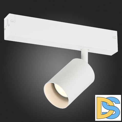 Трековый светильник ST Luce Skyline 220 ST505.506.01