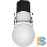 Встраиваемый светильник Mantra Bead 8893