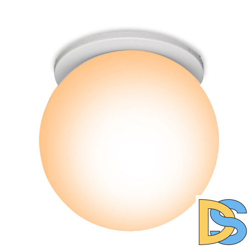 Встраиваемый светильник Mantra Bead 8893