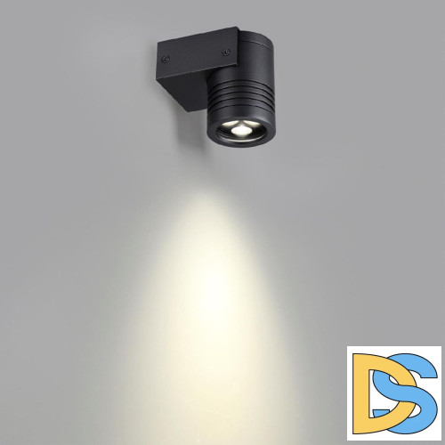 Уличный настенный светильник Odeon Light Stima 6648/6WL