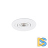 Встраиваемый светильник Arte Lamp Tarf Mini A2067PL-1WH