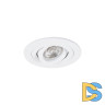 Встраиваемый светильник Arte Lamp Tarf Mini A2067PL-1WH