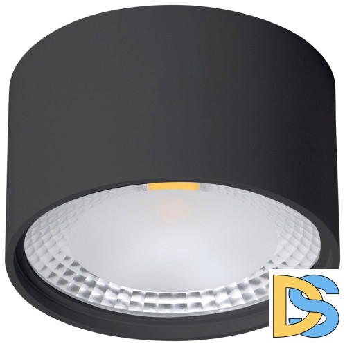 Накладной светильник Wertmark WTA.O02.607.V0.18