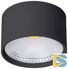 Накладной светильник Wertmark WTA.O02.607.V0.18