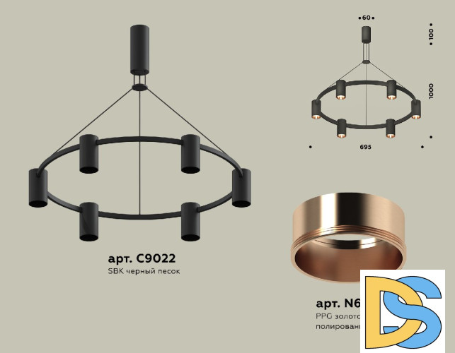 Подвесная люстра Ambrella Light Traditional DIY (С9022, N6114) XB9022153