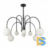 Люстра на штанге ST LUCE JINETO SL1204.402.08