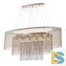 Каскадная люстра Cloyd Onassis 11462