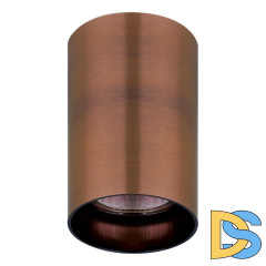 Потолочный светильник Lightstar Rullo 214430