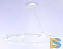 Подвесная люстра Ambrella Light Comfort FL51761