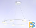Подвесная люстра Ambrella Light Comfort FL51761