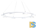 Подвесная люстра Ambrella Light Comfort FL51761