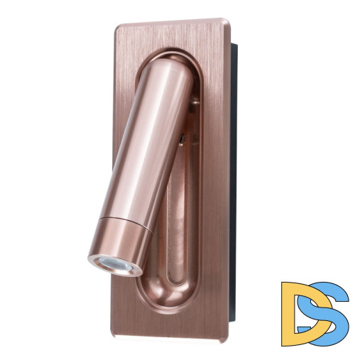 Светодиодный спот Arte Lamp Adhil A8236AP-1SG