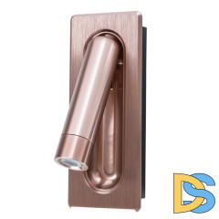 Светодиодный спот Arte Lamp Adhil A8236AP-1SG