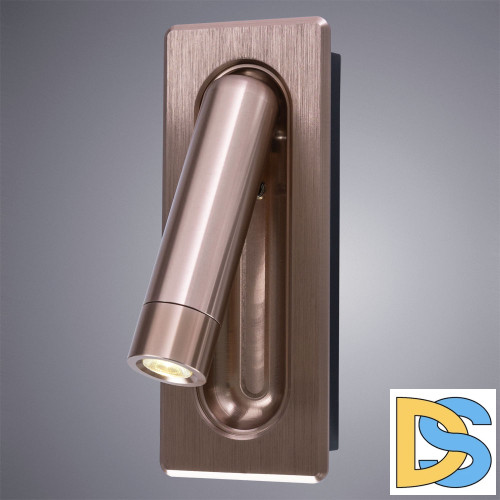 Светодиодный спот Arte Lamp Adhil A8236AP-1SG