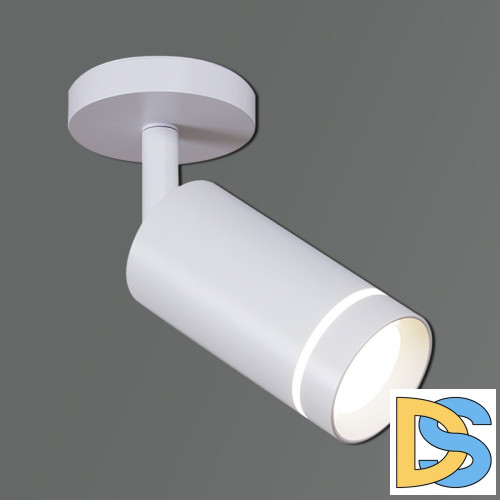 Спот Reluce 84215-9.5-001RN LED5W WT