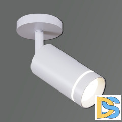 Спот Reluce 84215-9.5-001RN LED5W WT