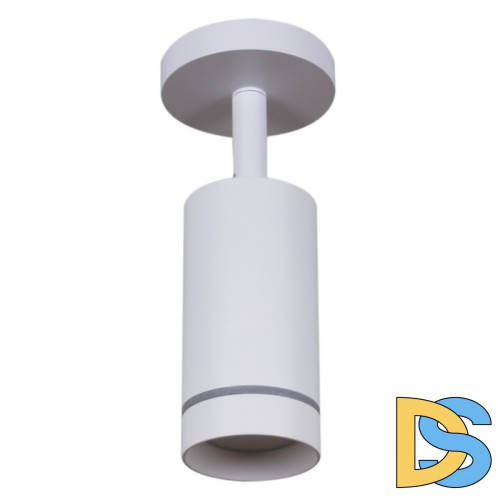 Спот Reluce 84215-9.5-001RN LED5W WT