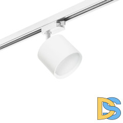 Трековый однофазный светильник Lightstar Rullo (213486+592086) R1T3486