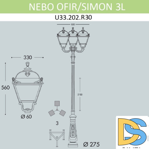 Садовый светильник Fumagalli U33.202.R30.BYH27