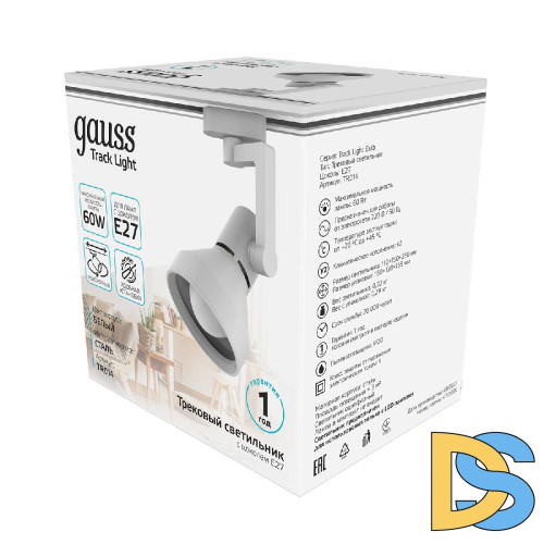 Трековый светильник Gauss Track Light Bulb TR014