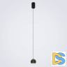 Подвесной светильник LED4U L8753-1 BK
