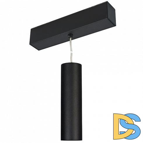 Светильник на шине Arlight 027008