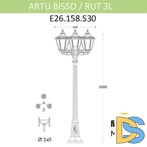 Садовый светильник Fumagalli E26.158.S30.AXF1R