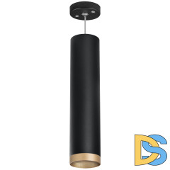 Подвесной светильник Lightstar Rullo RP49740 (214497+590057+203440)