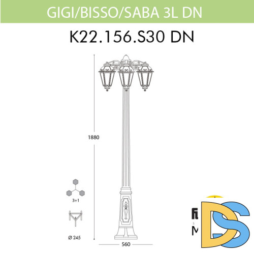 Садовый светильник Fumagalli K22.156.S30.AYF1RDN